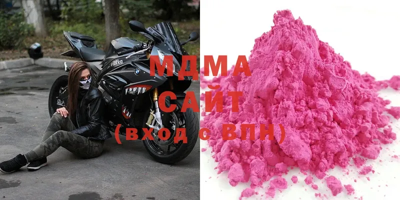 МДМА crystal  площадка состав  Каргат 